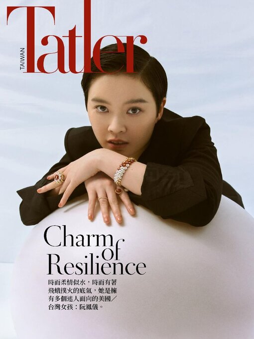 Cover image for Tatler Taiwan